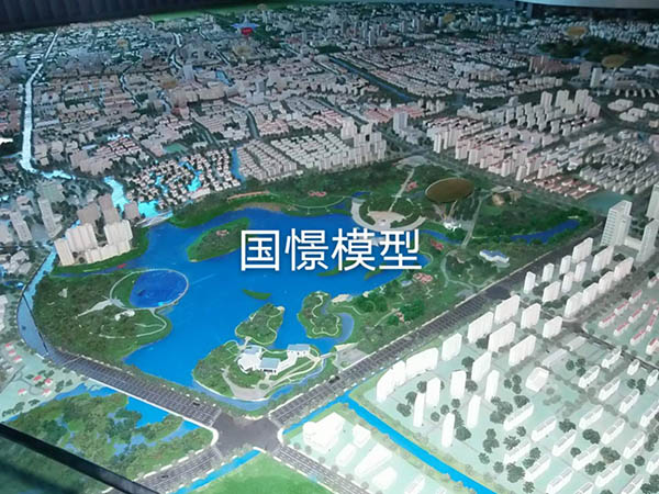 赤水市建筑模型